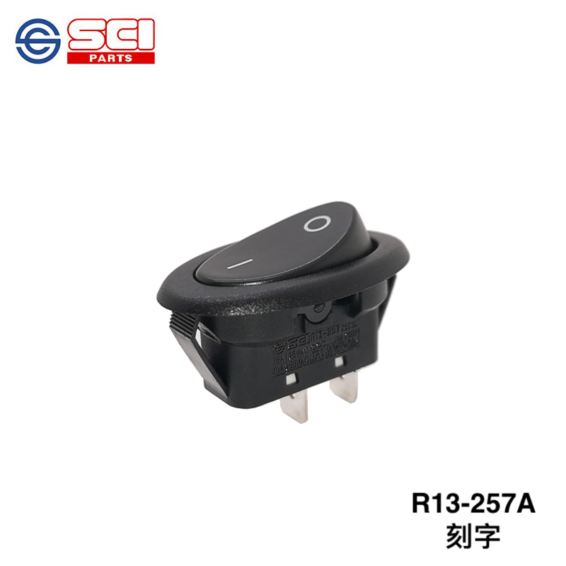 SCI Rocker switch R13-257