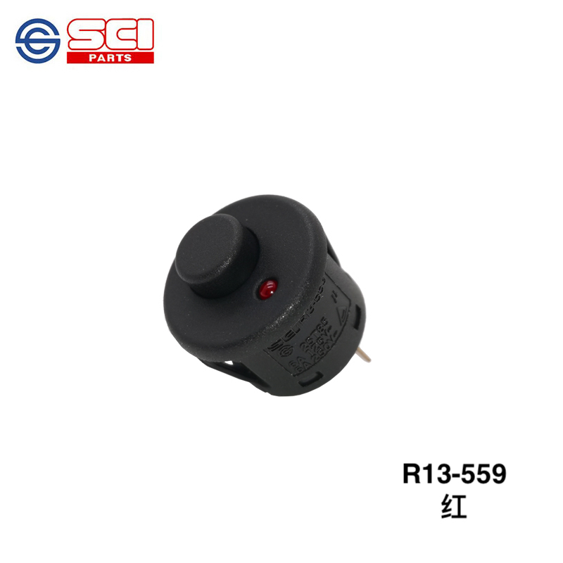 新進 R13-559