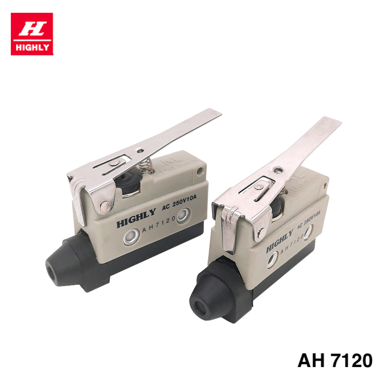 海立 AH-7120