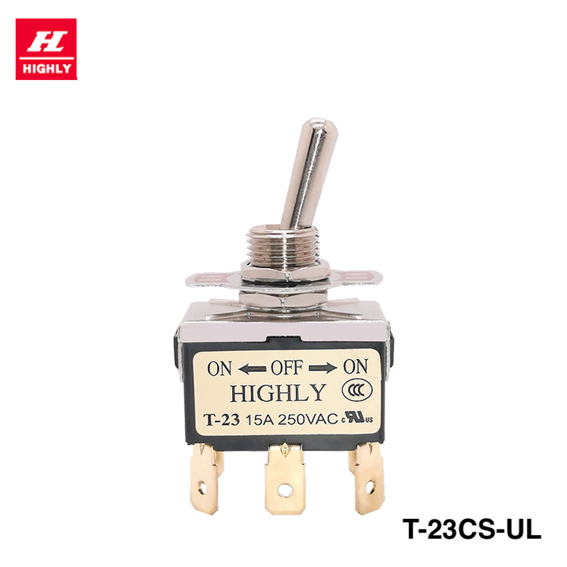 海立 T-23CS-UL