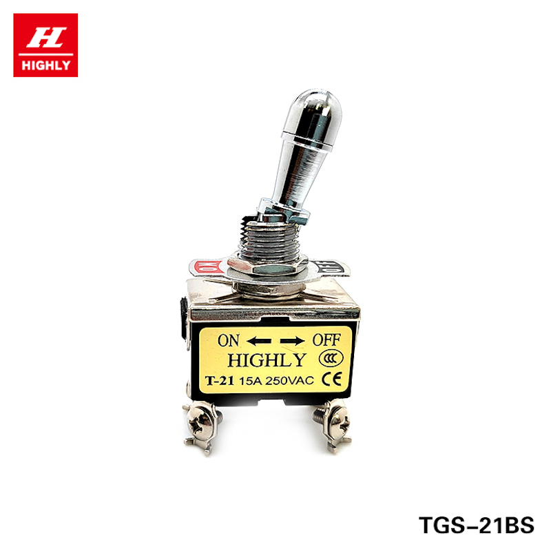 海立 TGS-21BS