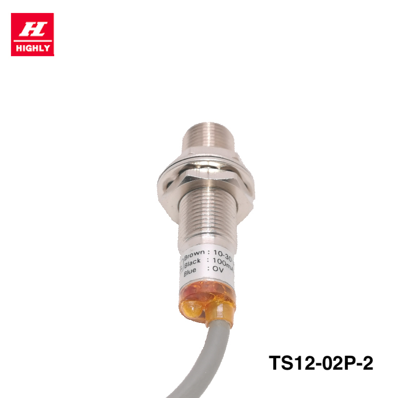 海立 TS12-02P-2